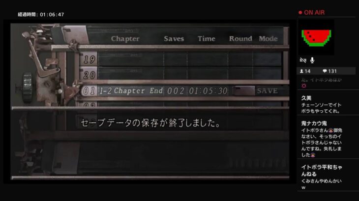 てすと😃✌️生ライブゲーム配信だお⤴️暴言注意報😜声が聞こえないビチクソ配信😜