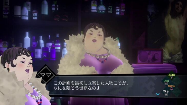 [ネタバレあり]うーるのゲームライブ配信