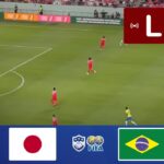 日本vsブラジル| インターナショナルフレンドリー2022| 今すぐライブにマッチする今日はストリーミングを見る
