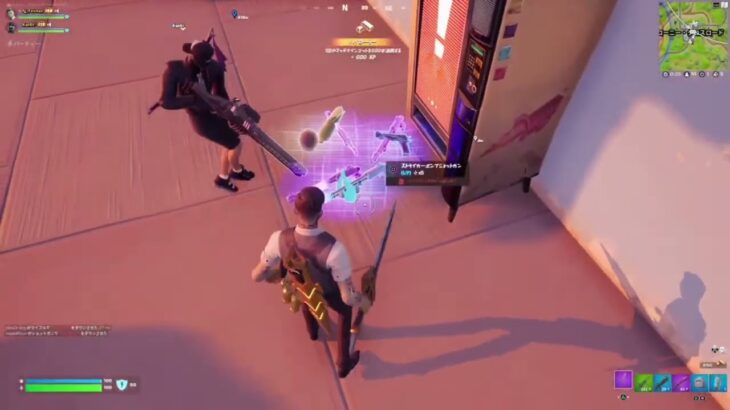 絶対確率バグってる自販機w#Fortnite #フォートナイト #ゲーム実況