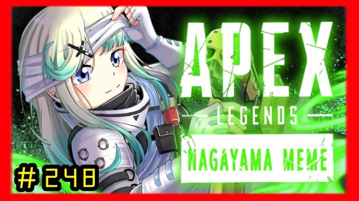 【#APEX】もう中毒者なんだと思う　ランクapex　#ライブ　#ゲーム実況　#live 　#Live　#生放送　#生配信　#エーペックス　#エーペックスレジェンズ　/ながやまめめ