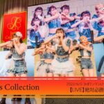 JamsCollection「絶対必勝ラブゲーム」【LIVE映像】-2022/6/5-豊洲PIT