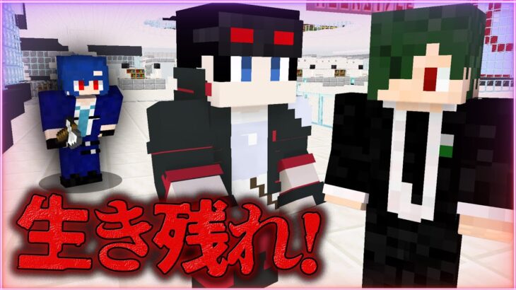 【マインクラフト😜】パラソルとゾンビパニックから生き残れ！「マイクラMAD」【×パラソル】