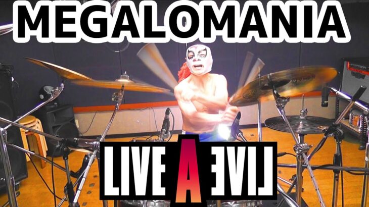 【ライブアライブ】MEGALOMANIA フル 激しく叩いてみた！【LIVE A LIVE】Drum Cover