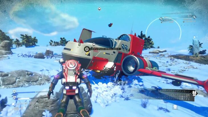 No Man’s Sky – 025 ゲーム実況？ / レベル４のシックスパッドをしながら　妻のひと