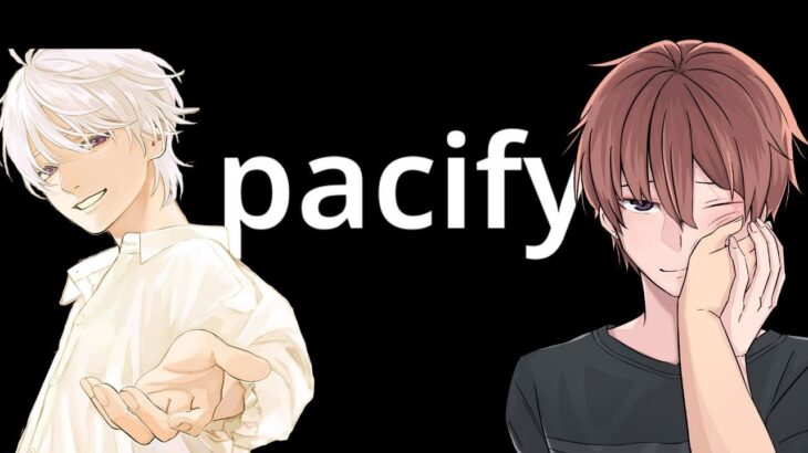 【ゲーム実況】大和ツバサくんとホラーゲームする…。【Pacify】