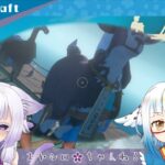 [猫でもできるゲーム実況配信]Raft#15 #猫目の月 #猫神ヤシロ 視点[2022/07/11]