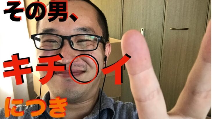 【スマブラSP】断末魔系YouTuber #大乱闘スマッシュブラザーズ  #ゲーム実況