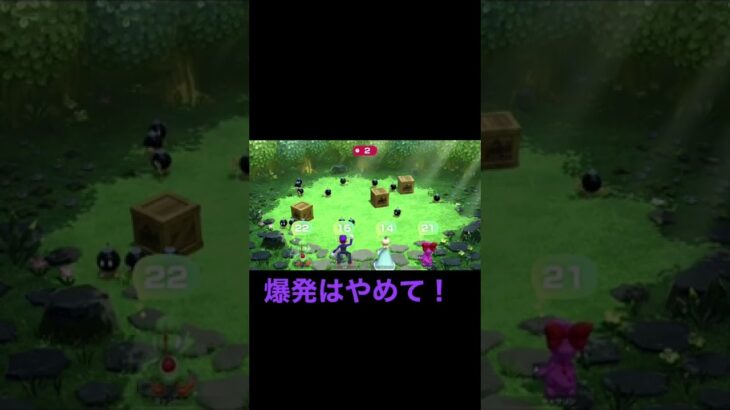 【ゲーム実況】超ゲーム下手な先輩にマリオパーティースターズをやらせてみた！１１ #Shorts