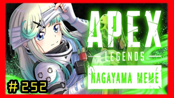 【#apex】歌いながらぺくす　ランクapex　#ライブ　#ゲーム実況　#live 　#Live　#生放送　#生配信　#エーペックス　#エーペックスレジェンズ　/ながやまめめ