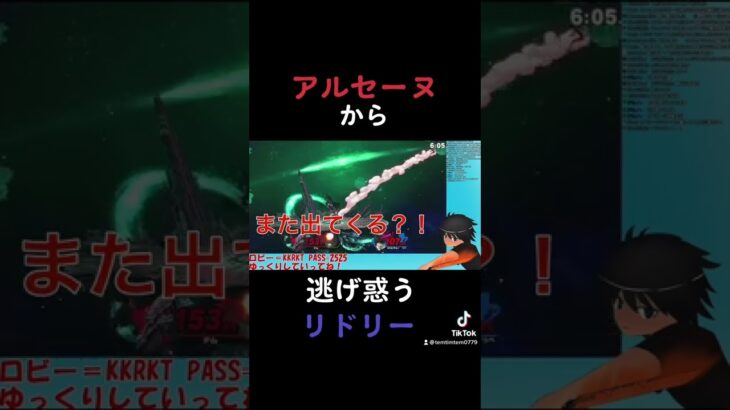 お化けから逃げ惑うリドリー君#スマブラsp #shorts #ゲーム実況