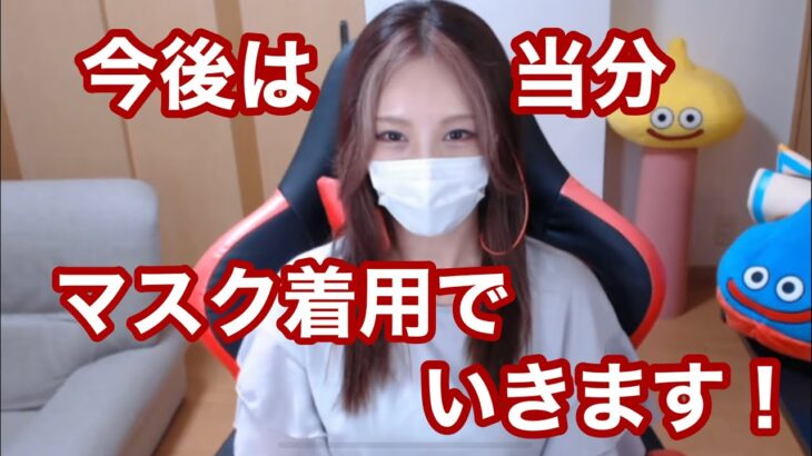 整形失敗！？【引きこもり主婦のゲーム実況】