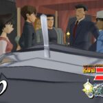 #10【名探偵コナン】大栄帝国の遺産【PS2ゲーム実況】