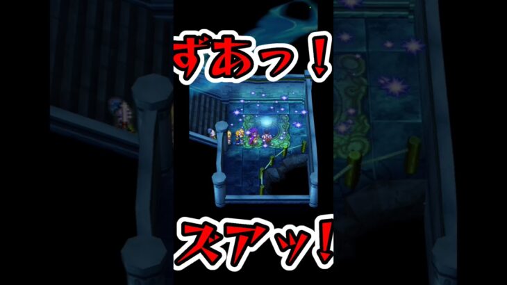 【ドラゴンクエストⅤ】ゲーム実況よりゲマのアフレコに本気を出す実況者　#25