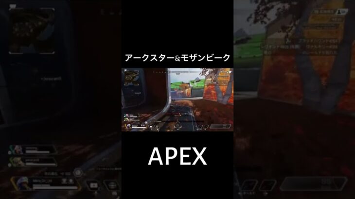 【APEX Legends】ハイドはマジでビビる… #ゲーム実況