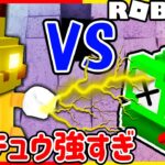 ロブロックス/ROBLOX｜これがロブロックス!?😲【ゲーム実況 Vtuber】