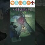 ハードコア（意味深）切り抜き【バイオハザードRe2】　#shorts　#ゲーム実況