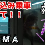 探索系ホラーゲーム実況【SOMA】3D酔いと迷子がヒドイ