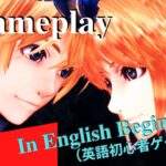 【Xenoblade Chronicles DE】- Gameplay In English Beginner -（英語初心者ゲーム実況）Part15