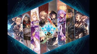 【配信】シャドウバース初心者プレイ最初からpart２【ゲーム実況】