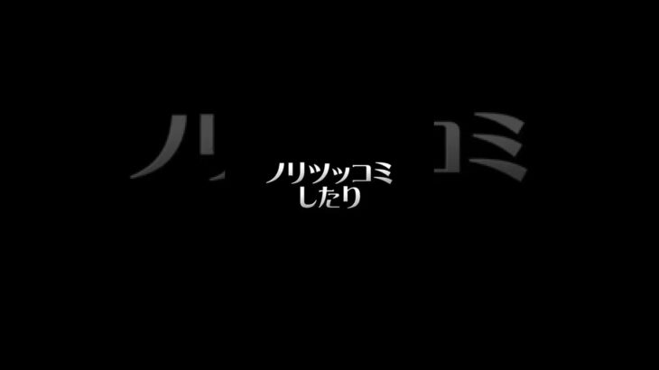 #short #ときメモgs4 #ゲーム実況 #風真玲太 #スチルネタバレあり #vtuber