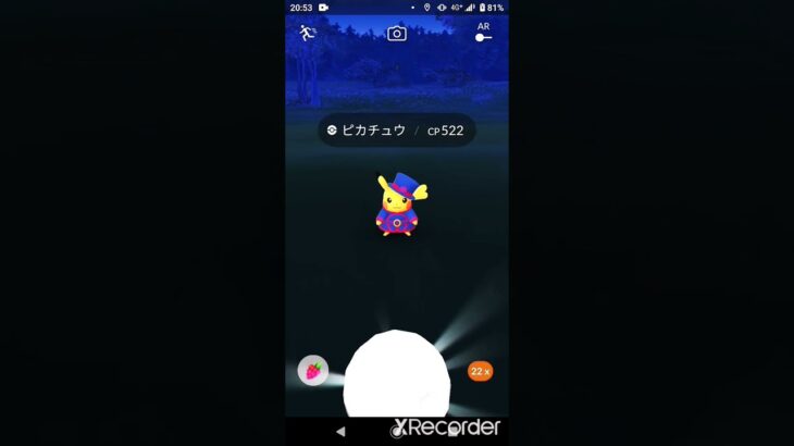 short🎥307回目『無料レイドパス』使い道【ポケモンGO】#shorts #pokemon #ゲーム実況