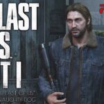 #17【The Last of Us Part I/高画質】実弟トミーとの再会、スナイパーの潜む一軒家【最高難易度グラウンド解説攻略】