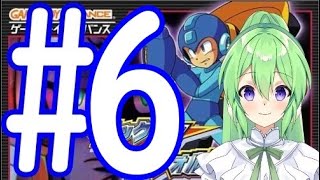 【ゲーム実況】ロックマン＆フォルテをしましょう♯6【ロックマン/megaman】【Vtuber/新人Vtuber】