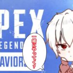 【ライブ配信】【Apex Legends】【参加型】ハイテンションゲーム実況者によるオールナイトエーペックス配信！！