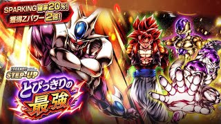 キター【ドラゴンボールレジェンズ】【DRAGONBALL LEGENDS】【ゲーム実況】