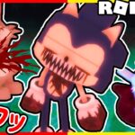 ロブロックス/ROBLOX｜怖すぎるソニックの世界😱💨【ゲーム実況 Vtuber】