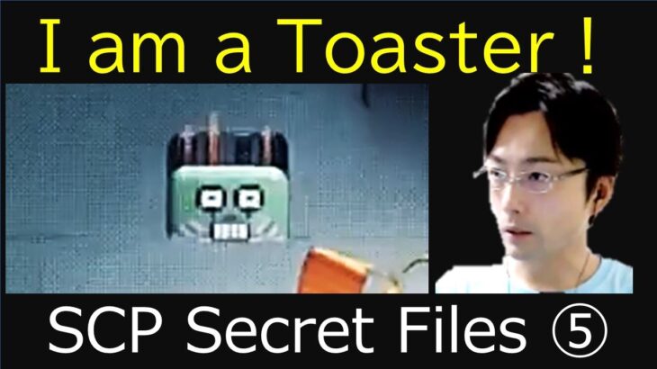 【ゲーム実況】SCP Secret Files 05：SCP-426【ホラゲ】