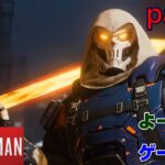 【ゲーム実況】スパイダーマン リマスター　SPIDER-MAN REMASTERD　part３９