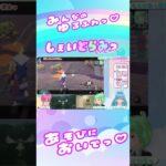 崖下にポケモンを投げ捨てる女性ゲーム実況者っｗｗｗ✨アルセウス🔰VTuber Pokémon LEGENDS ポケモンレジェンズ配信っ