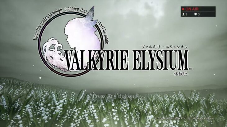 ヴァルキリーエリュシオン体験版のゲーム実況する Valkyrie Elysium ライブ配信 game LIVE　grand Theft auto