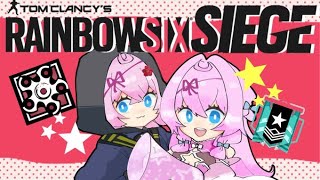 今シーズンラスト！ソロランク！レインボーシックスシージ【Vtuberゲーム実況】【女性実況】