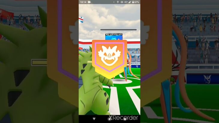 short🎥317回目『無料レイドパス』使い道【ポケモンGO】#shorts #pokemon #ゲーム実況