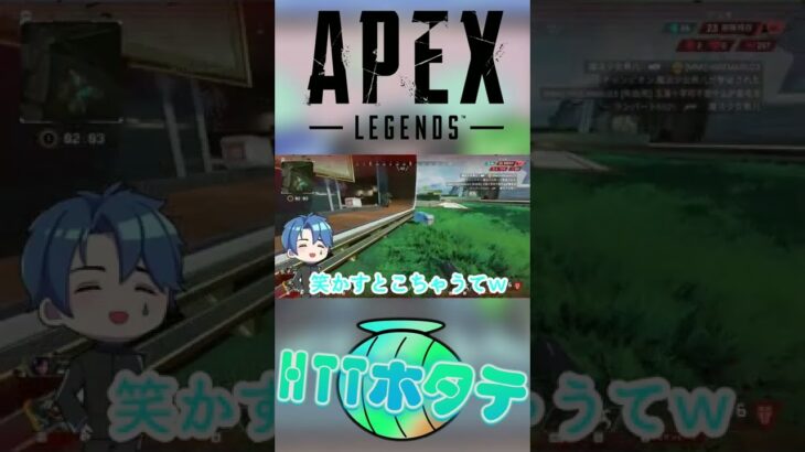 決め台詞　#shorts  #ゲーム実況 #apex #apexlegends #エンジョイ勢 #コント