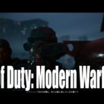 #2 キャンペーンゲーム実況：Call of Duty: Modern Warfare II/コールオブデューティー・モダンウォーフェアII Gameplay Walkthrough