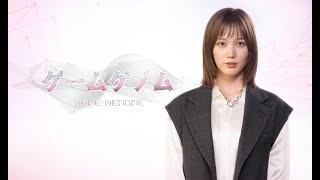 🔴ゲームゲノム2022年10月19日＜逆転裁判/動画/ライブ配信＞LIVE FULL HD