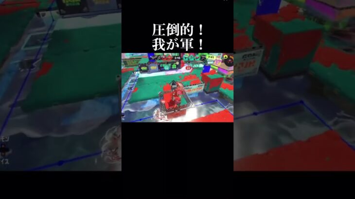 【スプラトゥーン3】ゲーム実況しております。心優しい方、チャンネル登録よろしくです😪