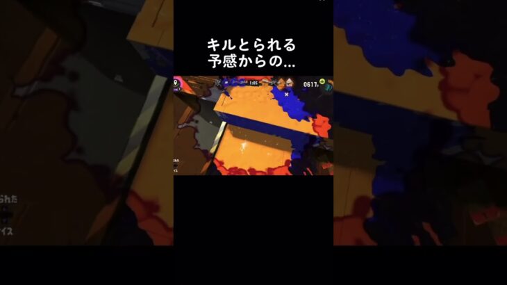 【スプラトゥーン3】ゲーム実況しております。心優しい方、チャンネル登録よろしくです🐿