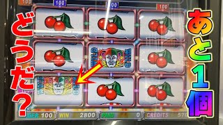 【メダルゲーム実況】目指せ一撃配当！ゆるハラスロット紀行 #54