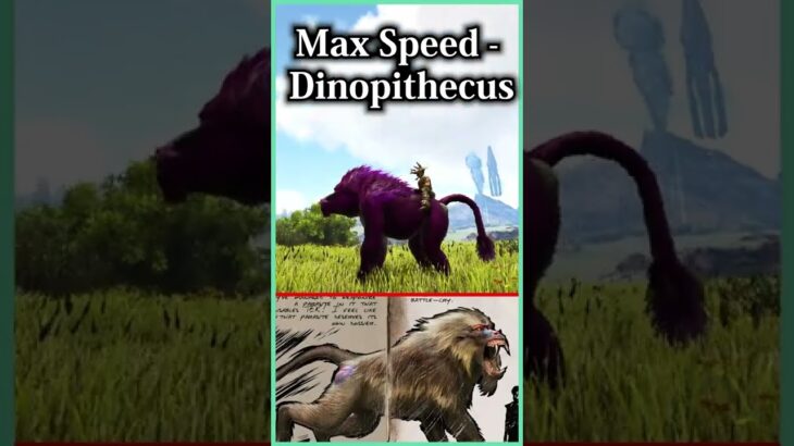 【ARK】Max Speed – Dinopithecus #shorts #ark #ゲーム #実況 #オープンワールド #サバイバルゲーム #閃光