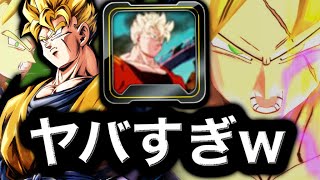 『また』やってしまいました・・・【ドラゴンボールレジェンズ】【DRAGONBALL LEGENDS】【ゲーム実況】