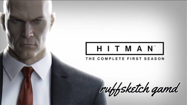 [ライブ配信]HIT MAN#1/転職しました/ラフスケッチゲーム