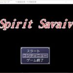 Japanese Freeware Game Livestream (フリーゲーム実況) #441：Spiriv Savaiv (Rerun)