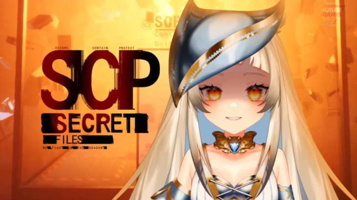 【SCP: Secret Files】SCP HORROR GAME【Vtuber ゲーム実況】
