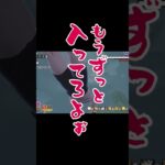 【ゲーム実況】超ゲーム下手な先輩にドラゴンボールブレイカーズをやらせてみた１ #Shorts