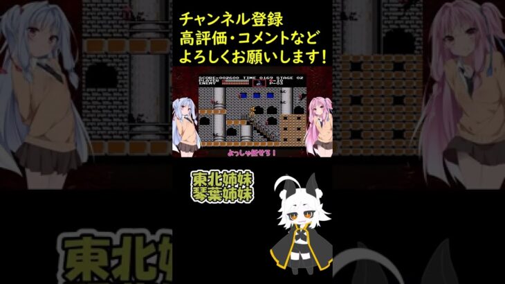 【VOICEROID】みらこまのチャンネルはゲーム実況をしています！！